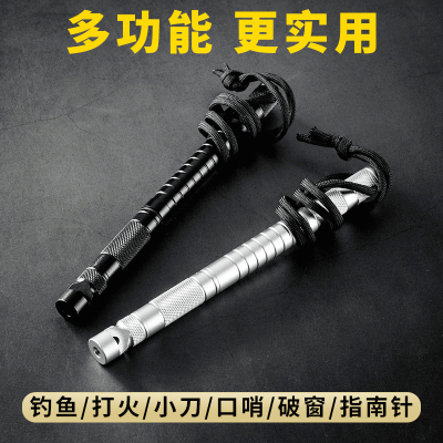 Multifunctional Magnesium Rod 