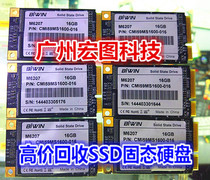 Disassembly Baiwei 16G MSATA SSD disassembly solid state drive non-8g 24g 32g