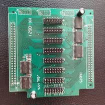 Universal Hub75 adapter board LED full color display advertising screen control card 75 interface adapter board