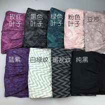 Clearance non-refundable 2pcs HOU MU yoga pants