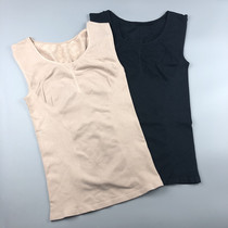 Huajia thermal vest body pearl velvet round neck