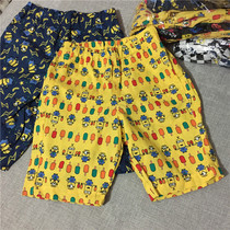 Childrens shorts five points seven points