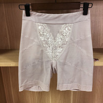 High-waisted mesh elastic waist-lifting hips long-legged three-point pants safety pants thin summer breathable anti-glare