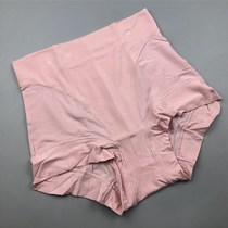 Word-of-mouth models those who have bought it say its good high-waisted belly protection comfortable ladies briefs smooth underwear