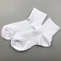 Japanese single cotton socks mens and womens AT* export foreign trade
