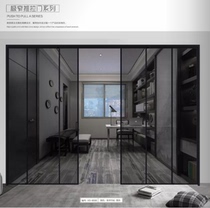 Shunxiang Anju moving door extremely narrow frame magnetic levitation automatic door remote control Xiaodi voice control electric push-pull sliding door