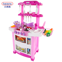 Beenscher Home Kitchen Toys Girls Cook Cooking Cooking Kitchenware Cutlery Cutlery Children Toys Over Home Suits