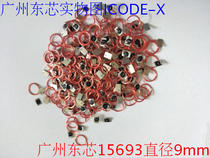 RFID Core Material Electronic Tags High Frequency Meme Type Bulk Scanning 9 m 9 m M 13 56MHz-ISO15693