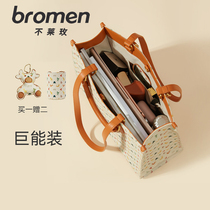 Not Leulean energy Package High level Sensation Light Lavish Tote Bag Woman Bag Large Capacity Handbag small crowdsourced Inclined Satchel 2022