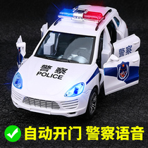 Electric police car toy car 110 car automatic open door children car rechargeable boy 2 baby 3 years old 1