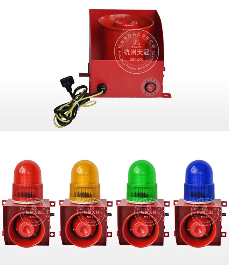 tgdd-001 断电报警器 停电报警器 声光报警 三相四线 机房 养殖场