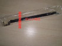 jiawen accessories CN325 320 326 330 335 336 525 535 536 520 drum masking papers clip