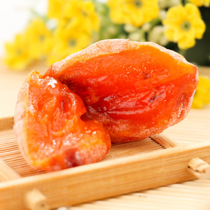 特级柿饼农家柿饼霜降柿子饼非富平柿饼出口级吊柿1000g独立包装