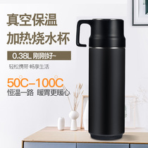 Portable boiling water cup kettle vacuum insulation integrated Mini Travel electric heating water cup can be boiled water insulation Cup