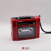 Japan Original Victor Victory CQ-11 Portable Metal Tape Drive WM2 D6C DD9