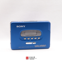 Japan original Sony WM-FX777 Portable tape drive Walkman Metal cassette player with radio DBB version