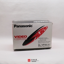 Brand new set of Japanese inventory Panasonic SL-VP35 portable CD player high sound quality small desk machine nostalgia