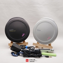 Original Sony D-EJ2000 Portable CD Walkman Player Millennium Commemorative Full Metal Body