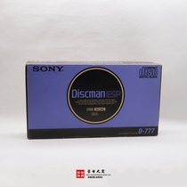 Original Sony D-777 portable CD player DBB version (NE730 NE830 NE20