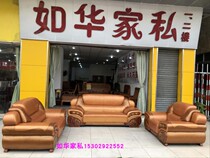 Thick Leather Sofa Big Thick Leather Sofa Modern Fashion Living-room Sofa Sofa Living-room Sofa