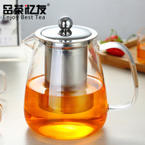 High temperature resistant glass pot Stainless steel filter tea water separation kettle Japanese tea set Teapot kung fu set hp06