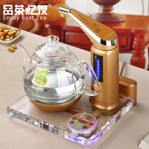 Gold stove electric tea stove Automatic water household tea making teapot Office tea set Crystal glass electric kettle
