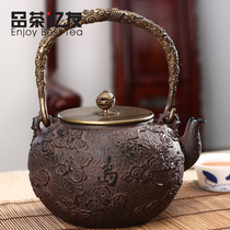 Tea tasting friends Xiushui Island retro handmade non-coated southern Japan cast iron old teapot tea boiled water home