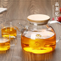 Tea tasting Yiyou Teapot Tea making teapot Office tea set ins Household fruit teacup High temperature glass pot