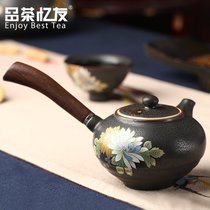 Tea tasting Yiyou kiln ceramic Ebony side side pitot big painted single pot kung fu tea set