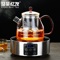 Tea tasting Yiyou Glass teapot Tea maker Home office electric ceramic stove High temperature steamer Tea maker Tea pot