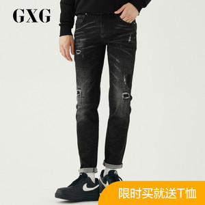 GXG男装2018秋季新品黑色牛仔长裤破洞裤男韩版潮#GA105051E