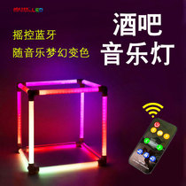 Bar Ktv Music Lighting Tube Square Custom Mall Decoration Standing Pendant Wire Atmosphere Coffee Shop Splicing Styling lamp