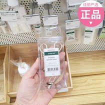 Korean counter innisfree innisfree new advanced eyelash curler styling local curling long-lasting beginners