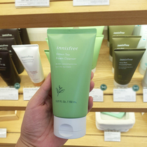 Innisfree Green Tea Facial Cleanser Volcanic mud deep cleansing to remove blackheads oil control hydration moisturizing cleanser for men and women