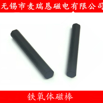 10 * 80MM manganese zinc ferrite magnetic rod low frequency magnetic core welding rod high power medium wave antenna boost