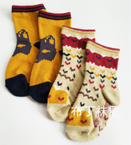 New boy baby cotton cotton socks cute animal 2 pairs spring