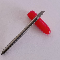 Engraving machine accessories lettering cutter head pickup precision card cool engraving fengshen lettering machine cutter pickup knife