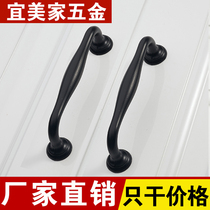 Manufacturer Direct sales Black modern minimalist wardrobe door handle Europe-style furniture hardware cupboard shoe cabinet drawer handle