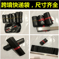 Cross-border e-commerce ultra-light black low pressure delivery bag