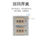 CHNT JSZ3P-R CYLIC DIAL DELAY TIME TIME RELAY 0.1S-99H 다중 전압 ST3P CHNT JSZ3P-R CYLIC DIAL DELAY TIME TIME RELAY 0.1S-99H 다중 전압 ST3P