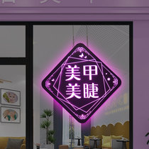 Custom nail art eyelash shop creative highlight light box word single-sided wall-mounted luminous beauty salon LED billboard