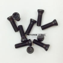 Plum screw milling cutter blade knife disc screw M2 M2 2 M2 5 M3 M4 5 M3 M5 M5 M5