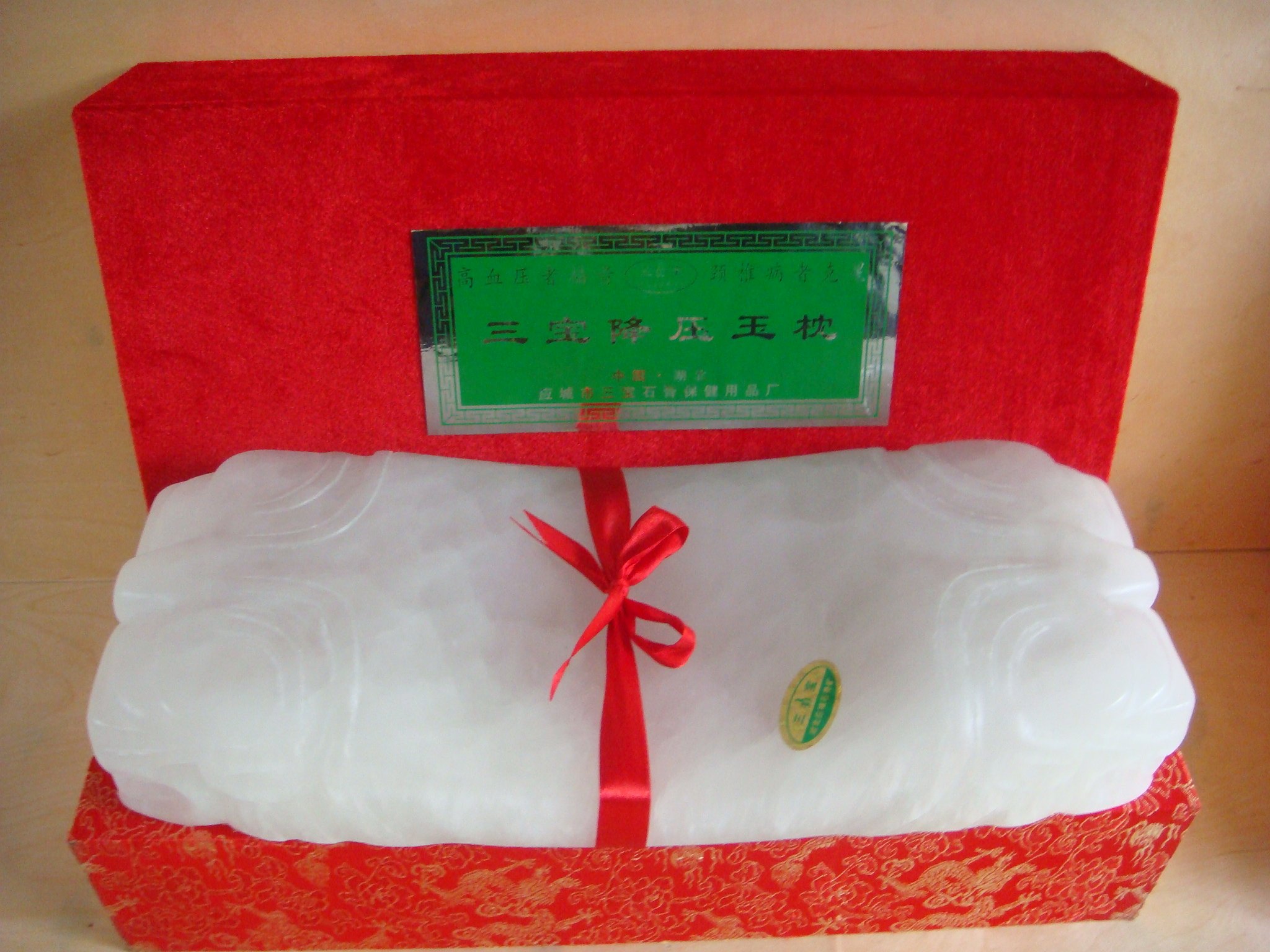 正品应城石膏枕头双狮雕刻枕头三宝降压安眠玉枕寒水石中秋节礼物