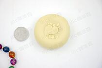 C mom) High-end silicone mold easy release handmade soap mold soft adorable baby footprint a single about 70 grams