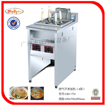 Crown GH-774 Vertical Jet Flow Gas Cooking machine GH-776 Commercial GH-779 Spicy Hot Machine Stainless Steel