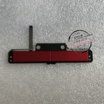 Brand new original Loaded Shenzhou Warrior key mouse key mouse key touch pad button red