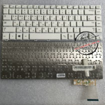 Samsung 450R4V keyboard 370R4E 470R4E 470R4E 530U4E 450R4Q 450R4Q keyboard white