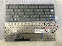 Brand new LA TECLADO EXO ES10 N230 N230 N210 grey keyboard