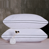 Cotton single pillow five-star hotel rectangular three-dimensional comfortable feather velvet pillow core special fiber cervical pillow