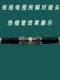 확장 케이블 커넥터 자체 조건 F 헤드 와이어 브레이킹 케이블 TV 커넥터 공개 영어 위성 안테나 폐쇄 회로 확장 케이블 커넥터 자체 조건 F 헤드 와이어 브레이킹 케이블 TV 커넥터 공개 영어 위성 안테나 폐쇄 회로
